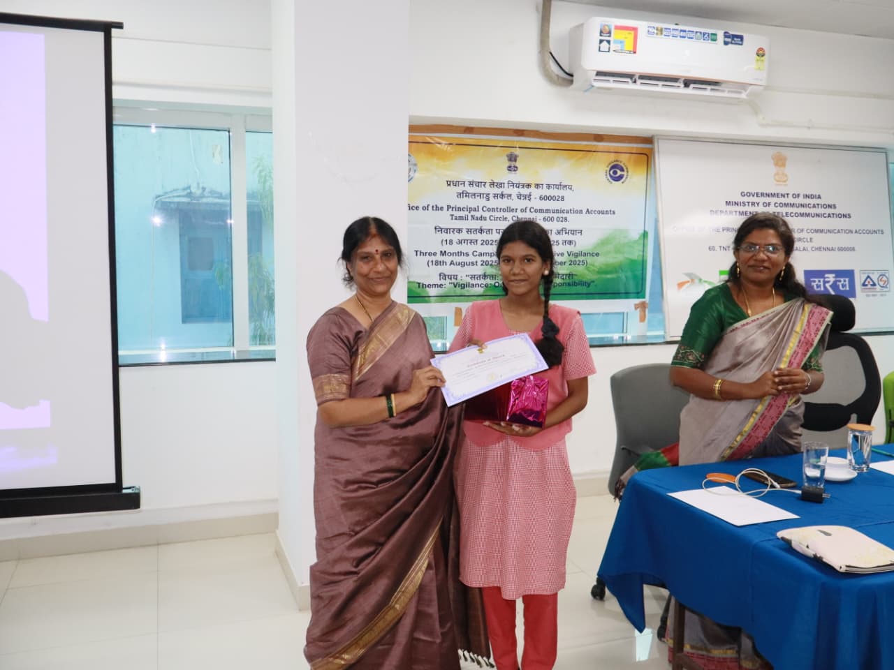 Three Months Campaign on Preventive Vigilance 18.08.2025 - 17.11.2025